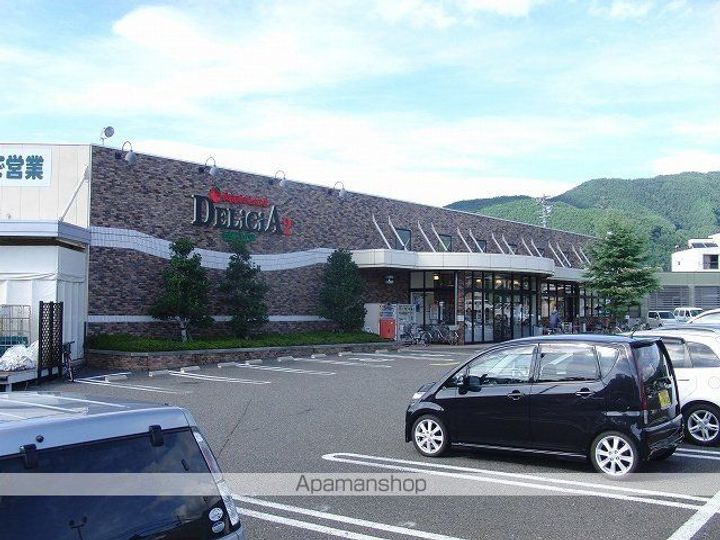 ラ・エスペランサの周辺