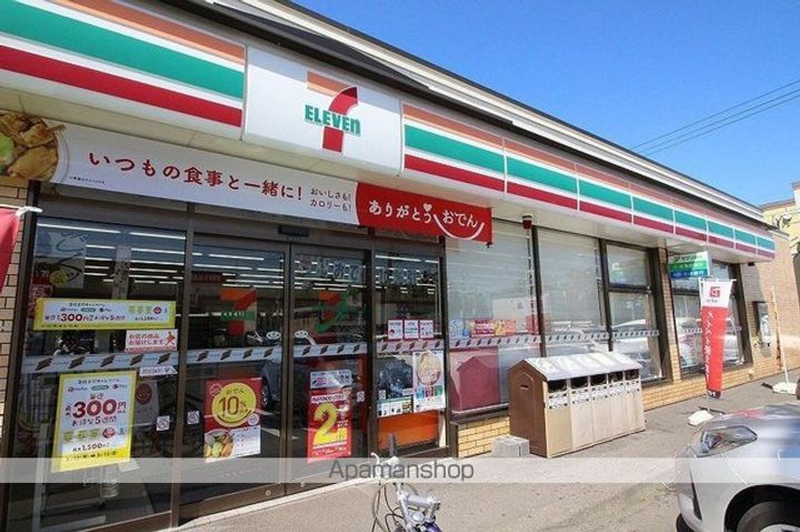 F−STAGE本町(エフステージホンチョウ)103の周辺