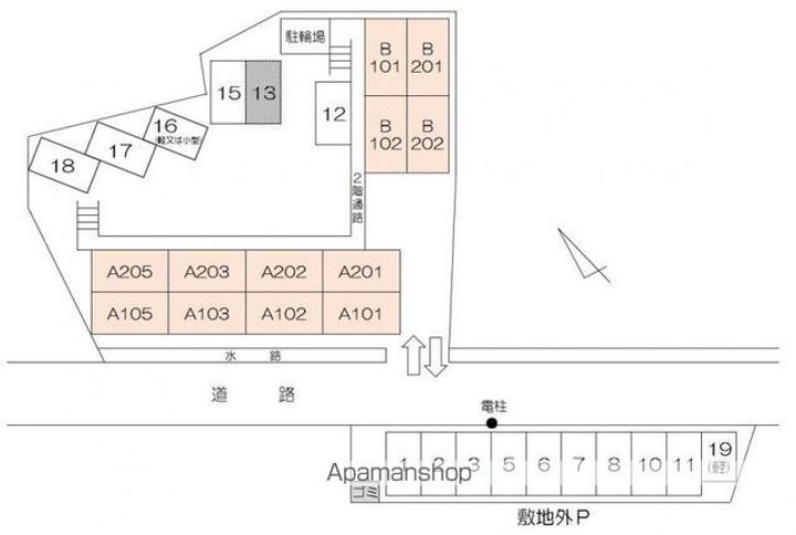 香川県高松市東山崎町の賃貸アパートのその他画像