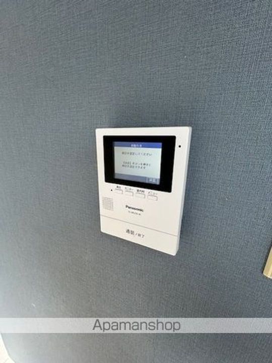ベルトピア並松303のその他画像