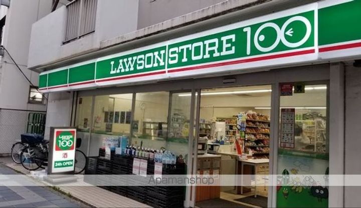 東京都葛飾区金町4丁目の賃貸アパートの周辺