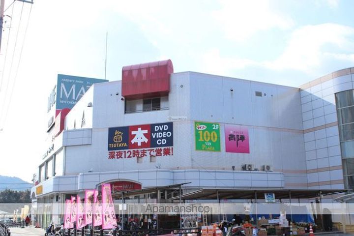 広島県尾道市栗原町(一戸建)の賃貸物件戸建ての周辺