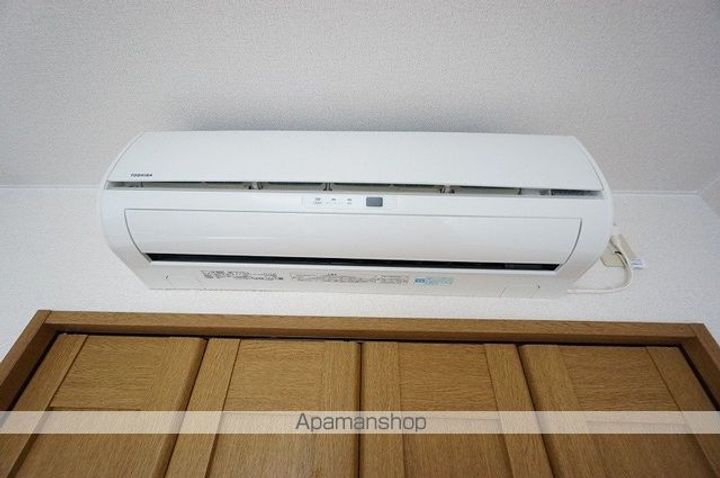 ファインアベニュー401の内装