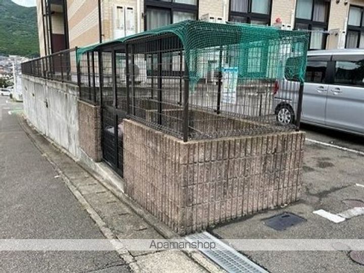 レオパレスパームヒルズAのその他画像