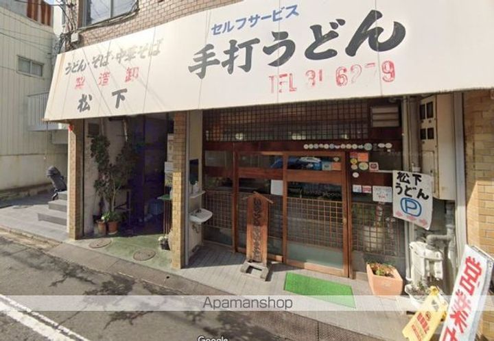 ドエール中央町603の周辺