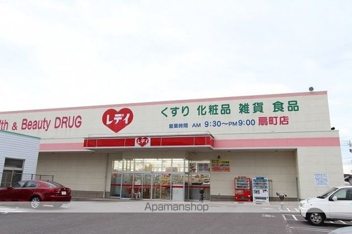 BOX瀬戸の周辺