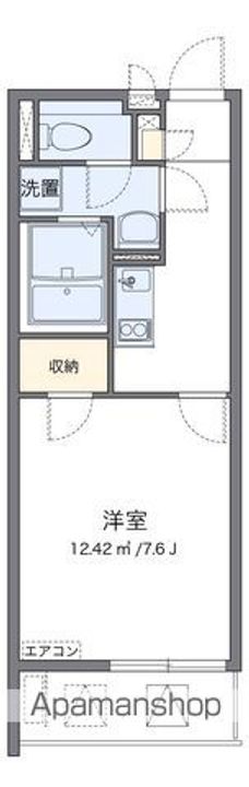 クレイノシャルマン中通205の間取り