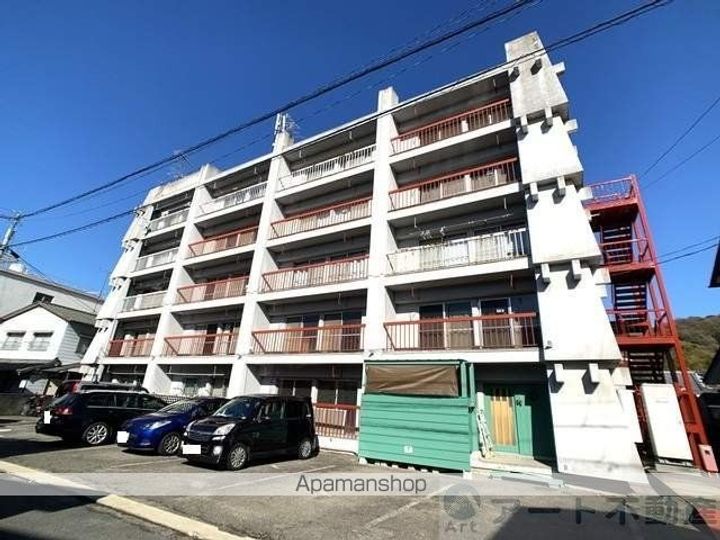 御幸マンションの外観