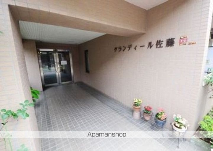 東京都杉並区和泉2丁目の賃貸マンションのその他画像
