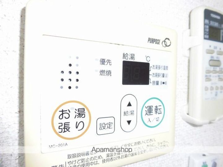 アネックス高松マンション304の内装