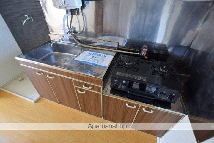 VEGA向山103のキッチン