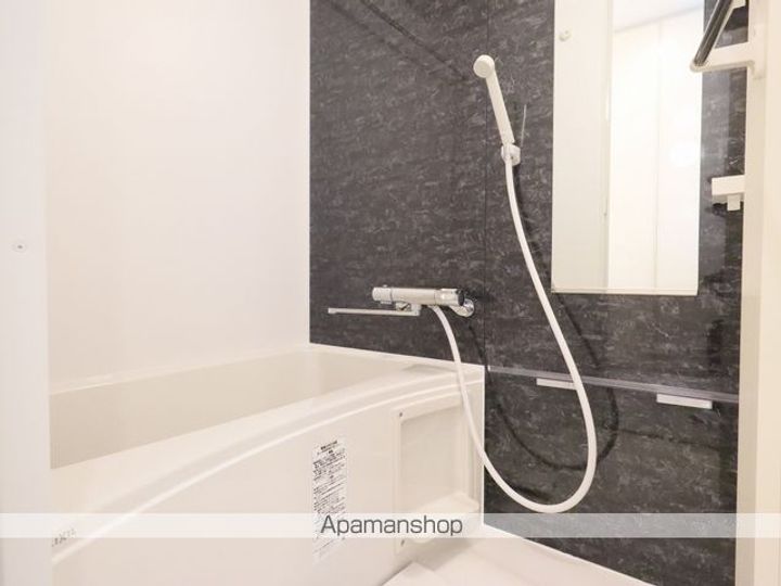 愛知県名古屋市中区伊勢山2丁目の賃貸マンションの風呂