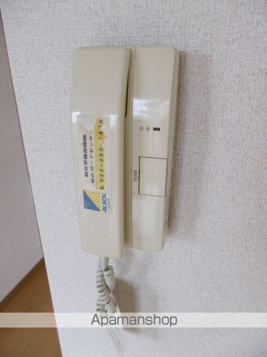 グレンパレスOKINOのその他画像