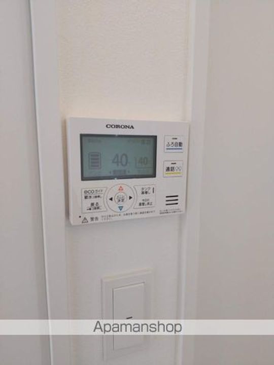 東京都中野区弥生町5丁目の賃貸マンションのその他画像