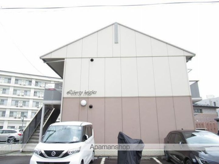 リバティーハイツ202の外観