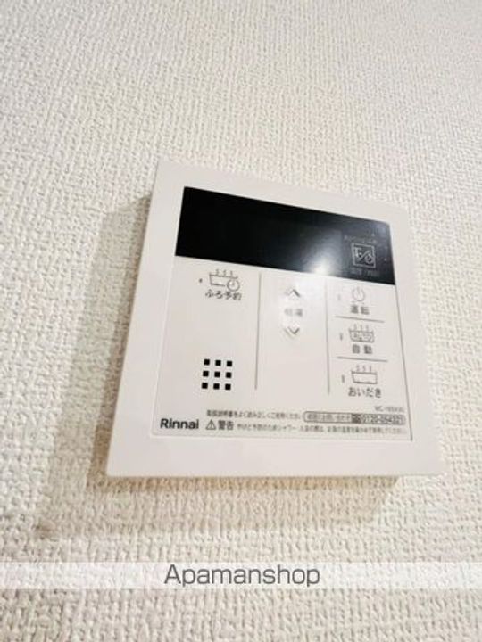 マスターグレイスの内装