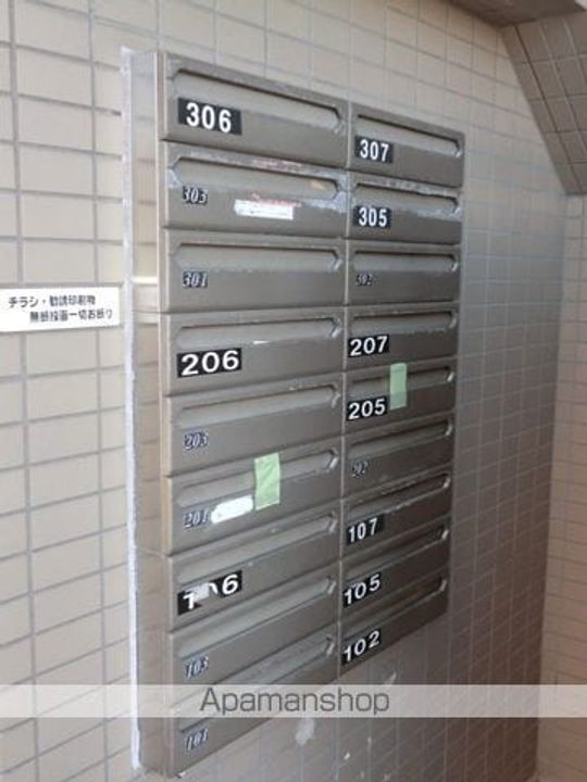 愛知県弥富市五明1丁目の賃貸マンションのその他画像