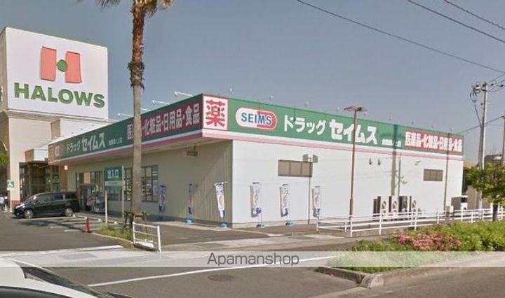 オリーブテラス A棟の周辺