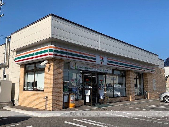 ドーホーマンションⅠ104の周辺