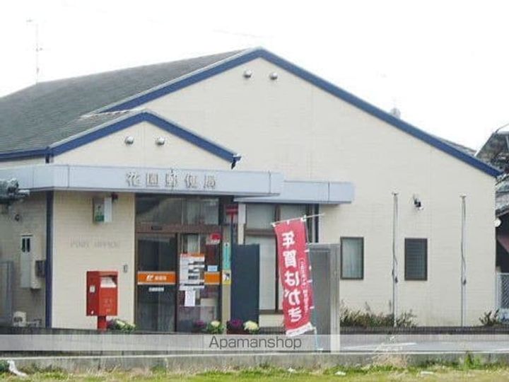 熊本県宇土市境目町の賃貸アパートの周辺