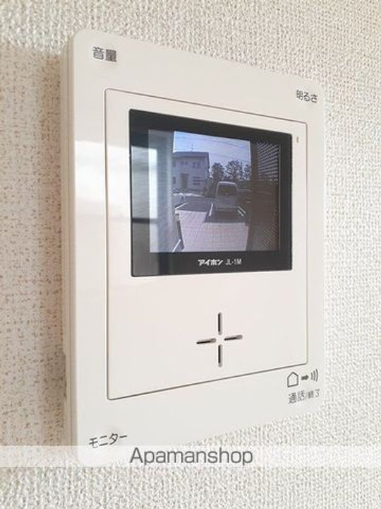 サン・パークのその他画像