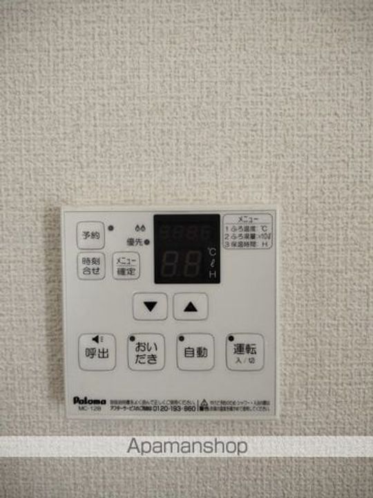 第2サンパレス國分の内装