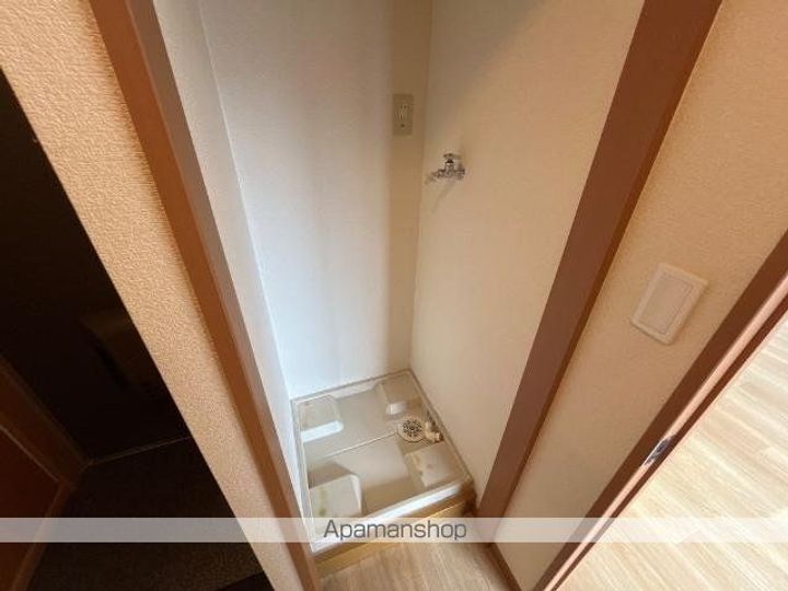 フィールドアップのその他画像