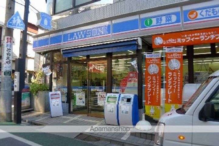シトラスハウス井の頭の周辺