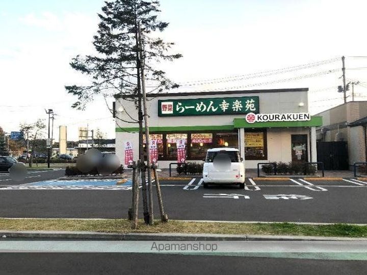 アヴニールブリエの周辺