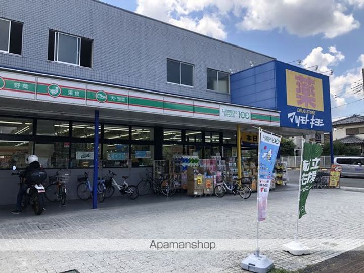 クレイノ柏桜館Ⅱの周辺