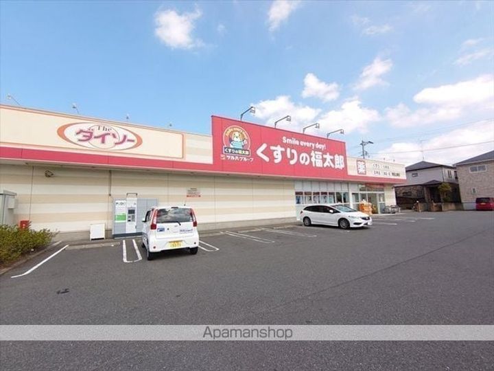 レオパレスポトリバHの周辺