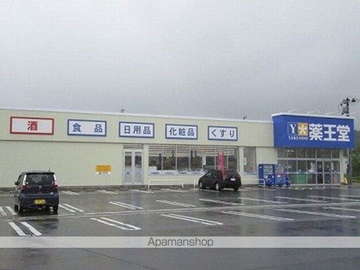 アドバンス(滝沢)207の周辺