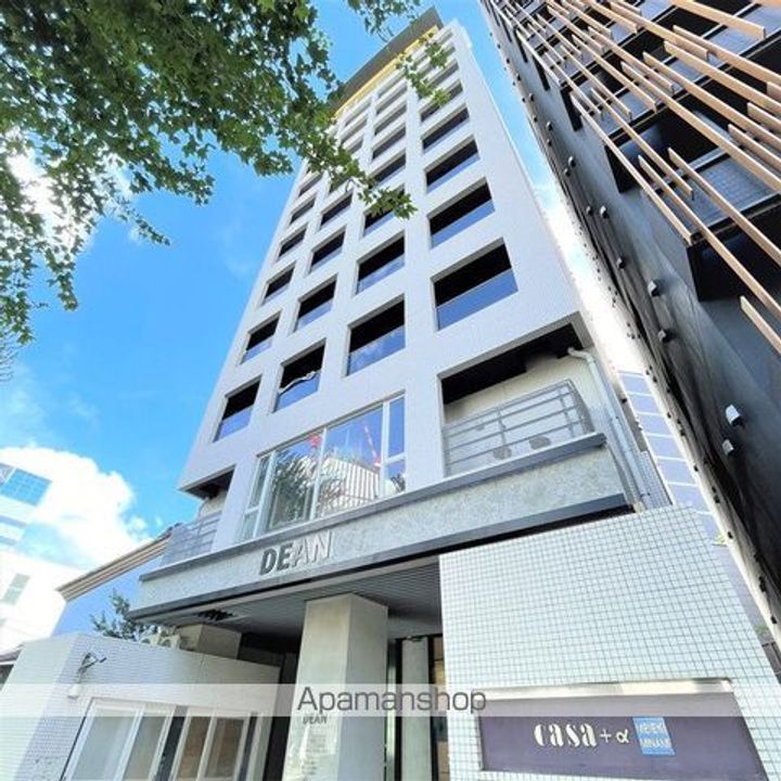 CASAΑ名駅南の周辺