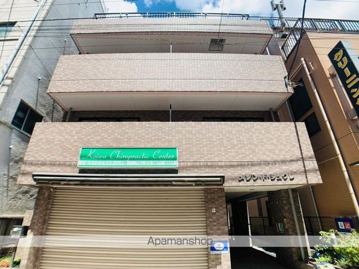 メゾン・ド・シュクレ201の外観