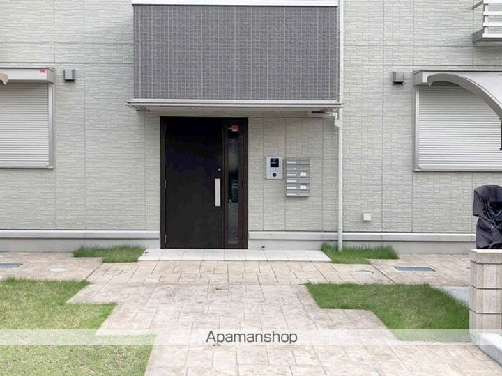 GRAND MER  RE CIEL RE CIELのその他画像