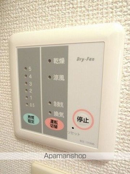 クレイノオケイルSECONDのその他画像