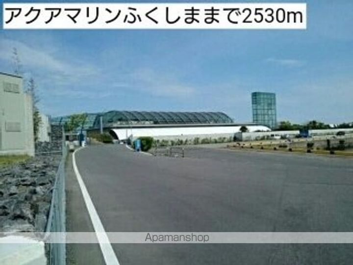 シーサイド・カーサの周辺