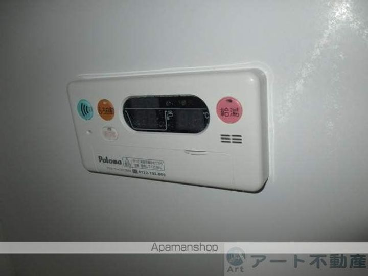 シャーメゾンあざみ野の内装