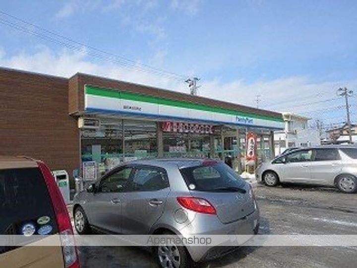 ニュースカイタウンA棟の周辺