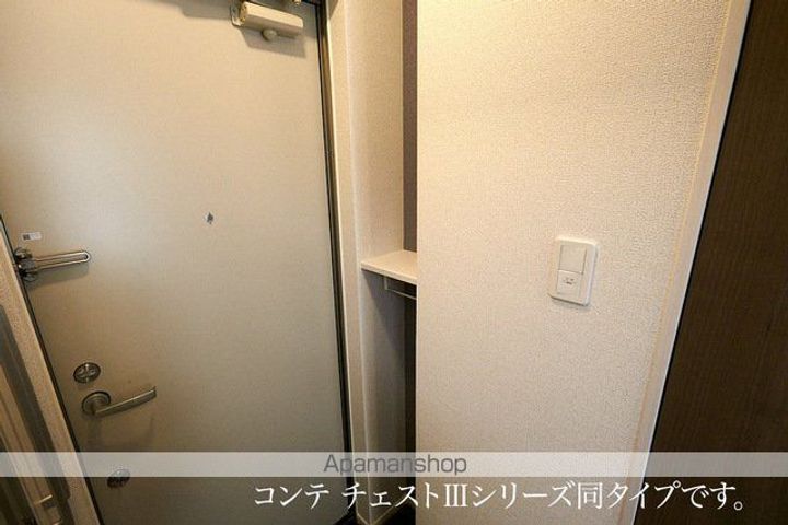ヒカルサ 甲府住吉ノースのその他画像