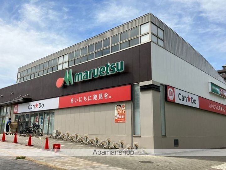 エクシード八千代中央の周辺