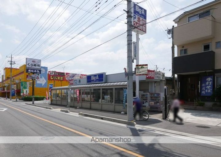 ホワイト富士見の周辺