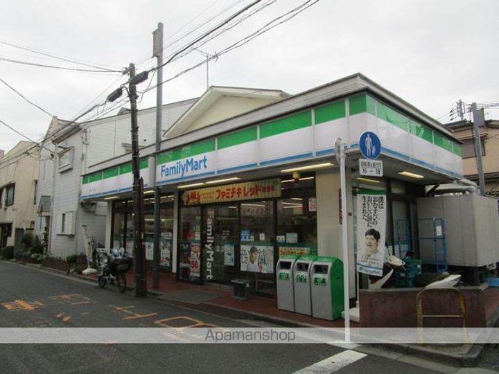 東京都杉並区方南1丁目の賃貸アパートの周辺