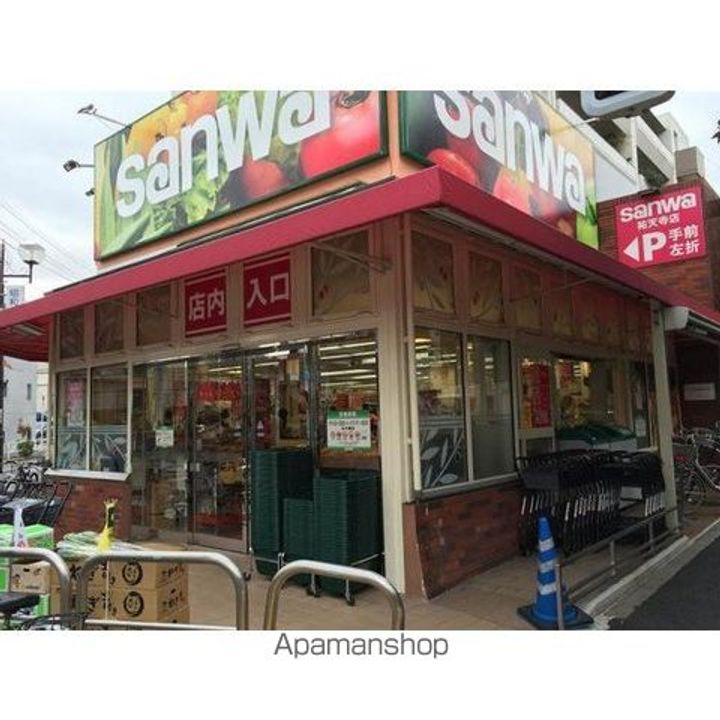 ソレイユみなづきの周辺