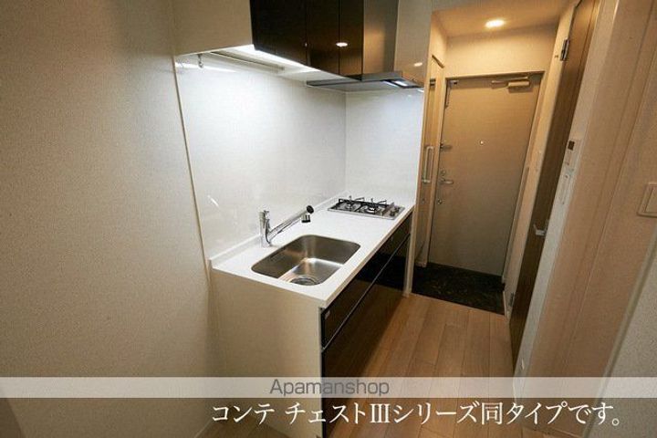 ヒカルサ 甲府住吉ノースのキッチン