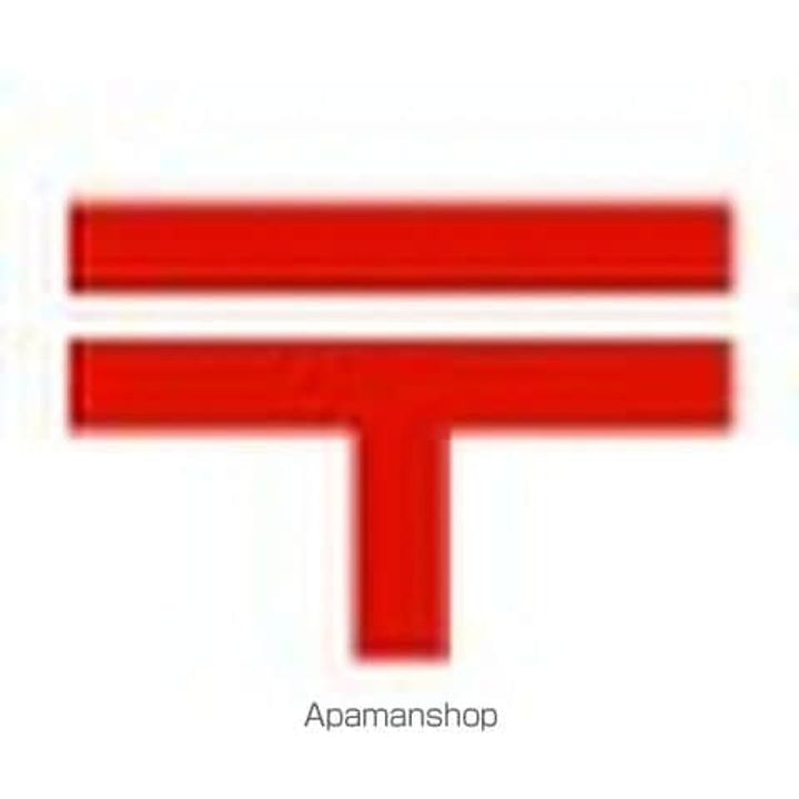 ムーニー若原の周辺