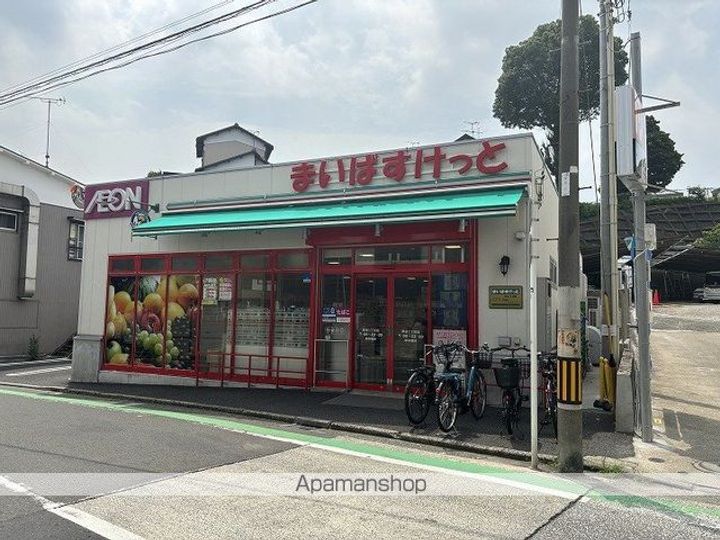 神奈川県横浜市鶴見区生麦1丁目の賃貸マンションの周辺