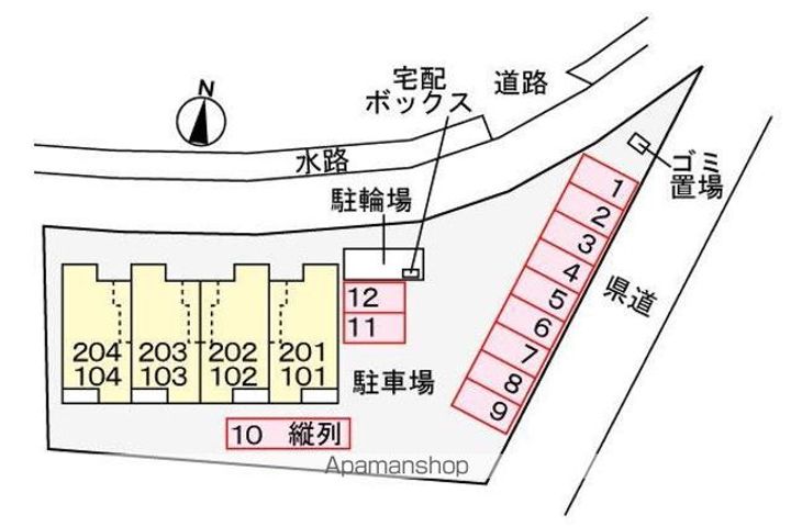香川県高松市一宮町の賃貸アパートのその他画像