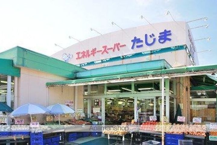 千葉県千葉市花見川区検見川町1丁目の賃貸アパートの周辺