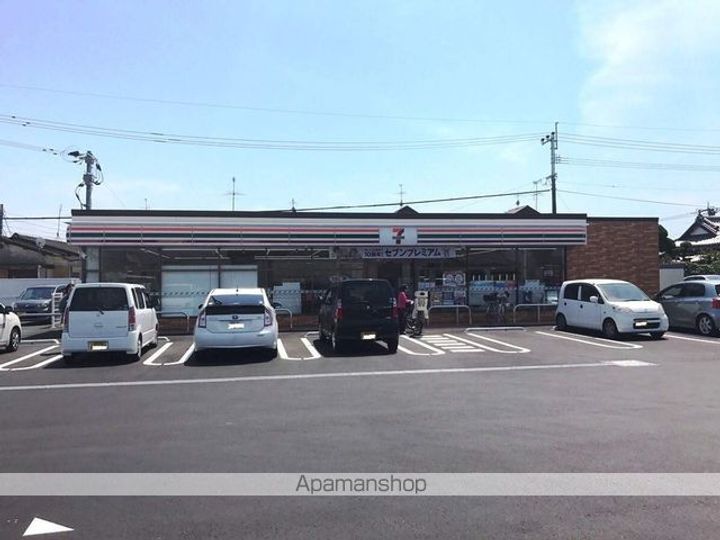 カーサインフィニティ202の周辺